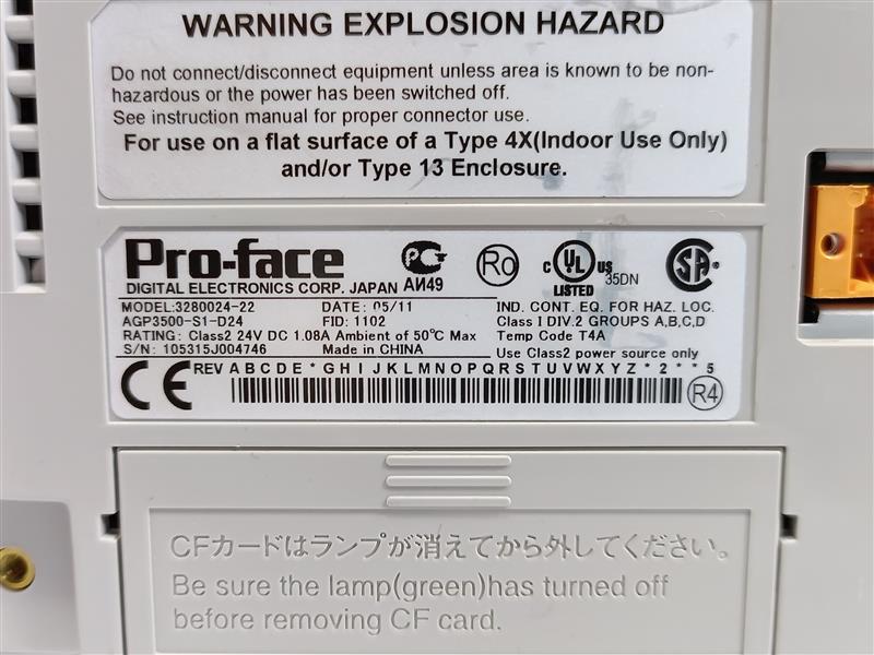 Pro-Face 3280024-22 AGP3500-S1-D24 GP3000 Series Display