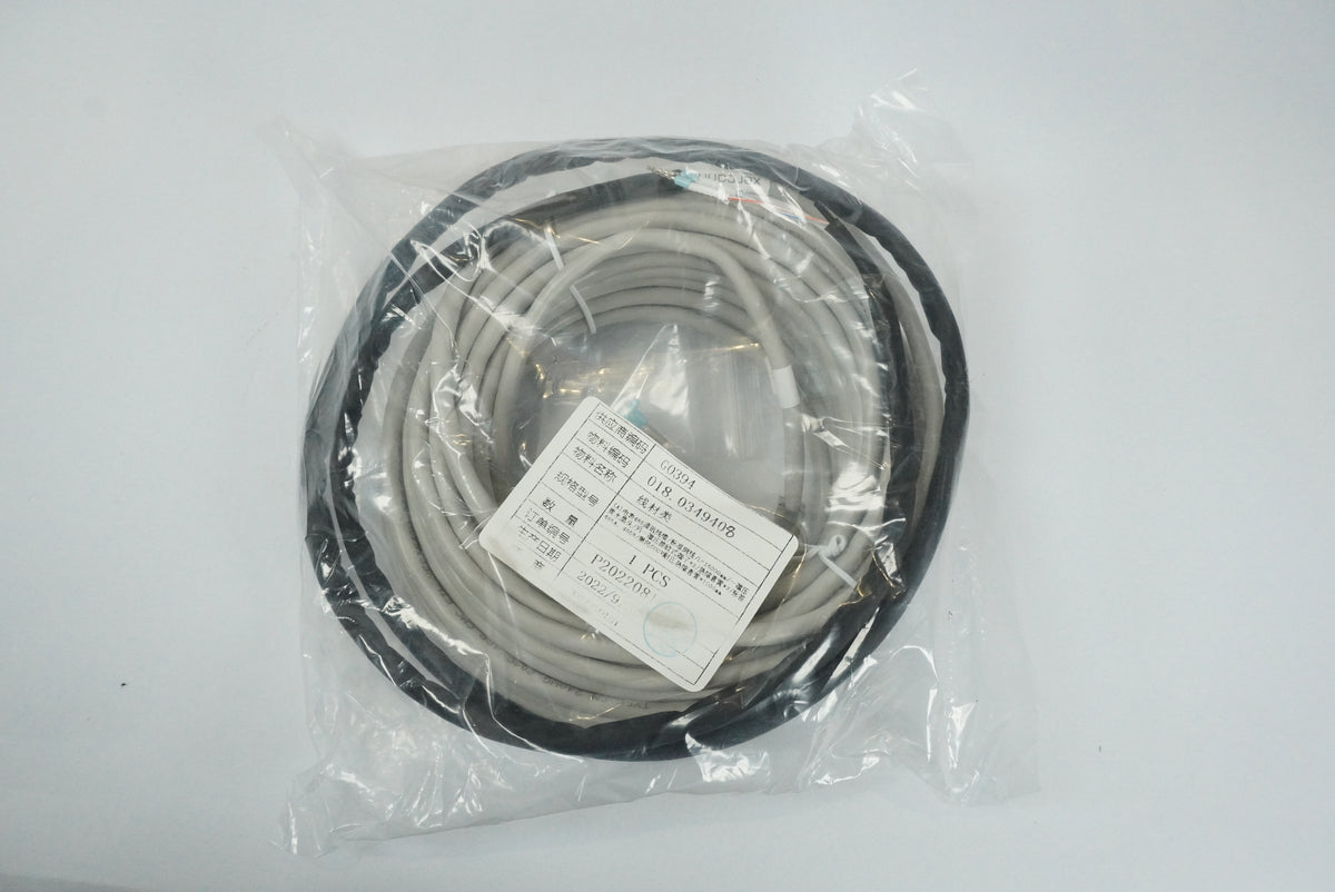 Growatt MR00.0011700 DTSU666 Three-Phase Smart Meter