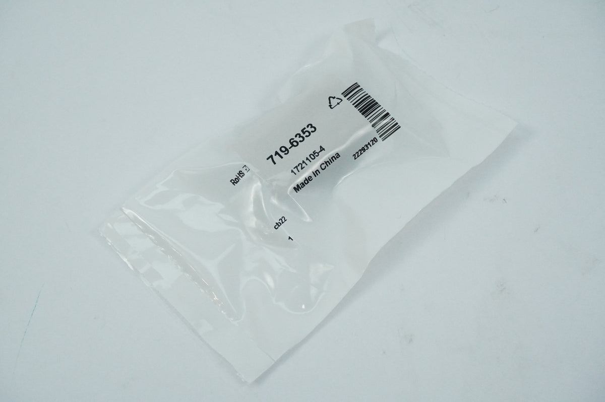Tyco Electronics PCD-112D2M PCD-112D2M Relay Batch of 20 pcs.