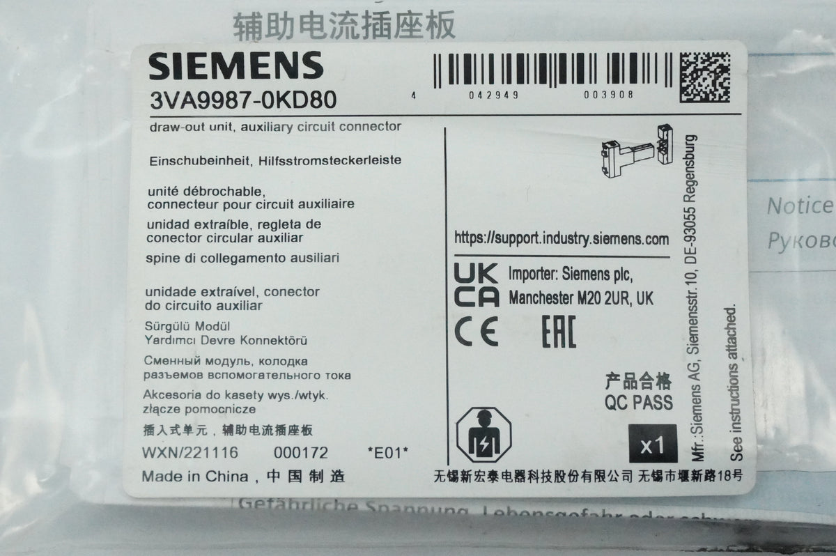 Siemens 3VA9987-0KD80 Auxiliary Circuit Connector Batch of 4pcs.