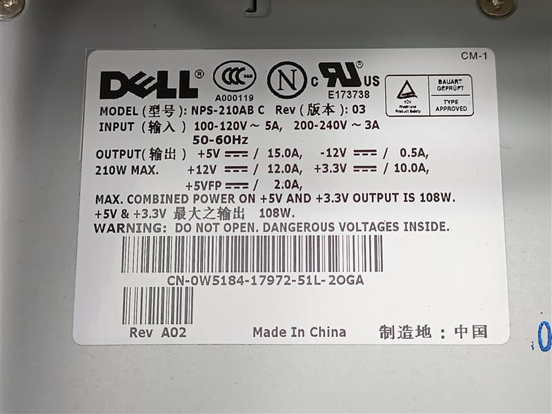 Dell GX280 Optiplex GX280 Retro Gaming PC