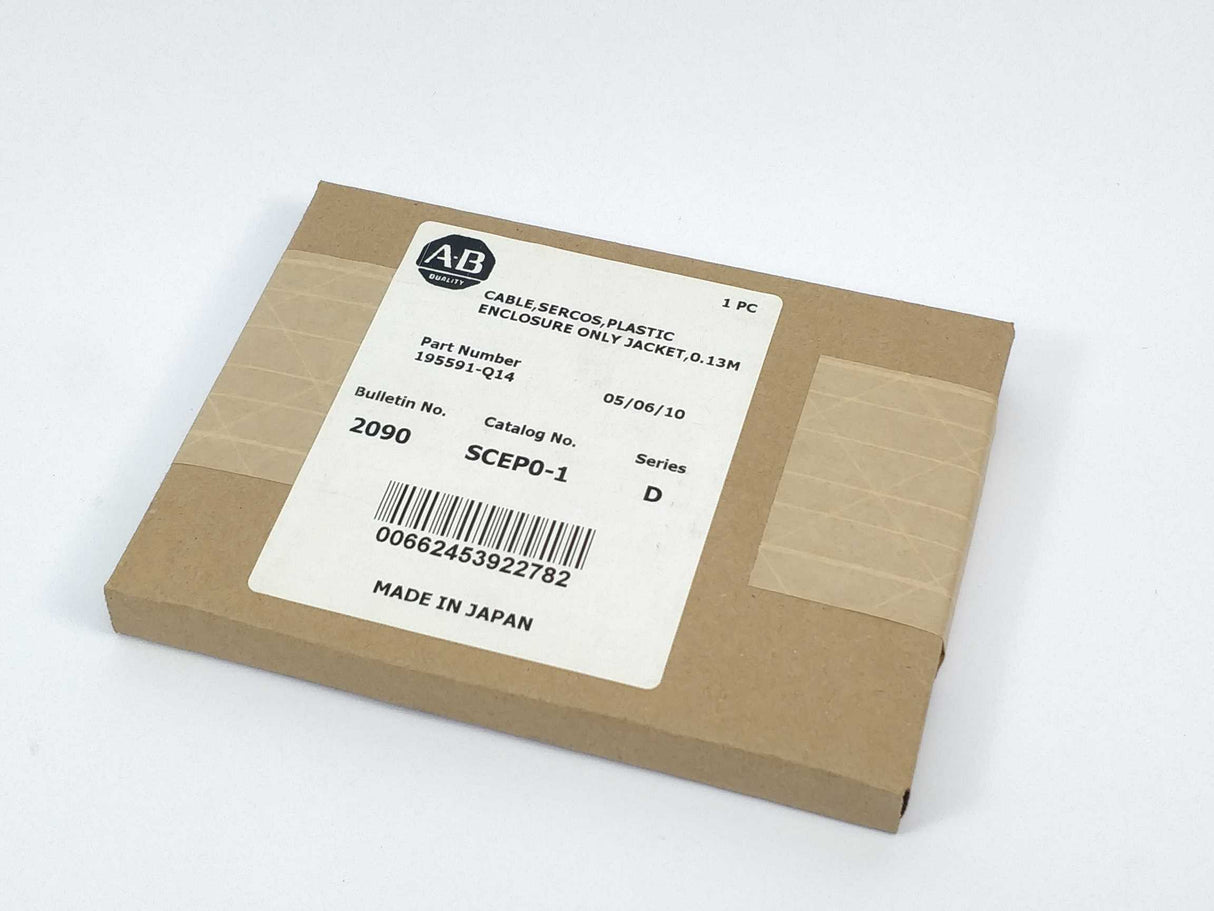 AB 2090-SCEP0-1 Sercos Fiber Cable 0,13m, Ser: D