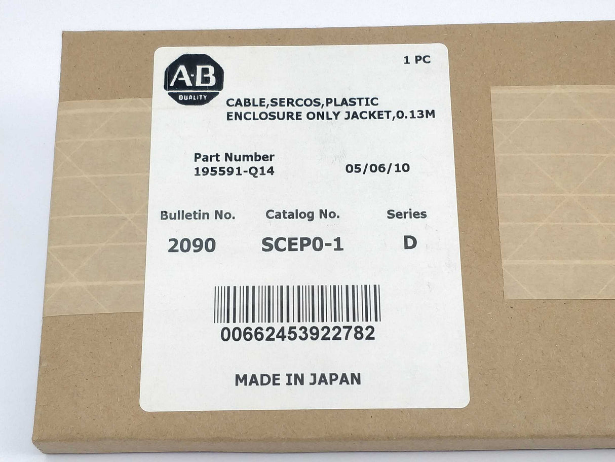 AB 2090-SCEP0-1 Sercos Fiber Cable 0,13m, Ser: D