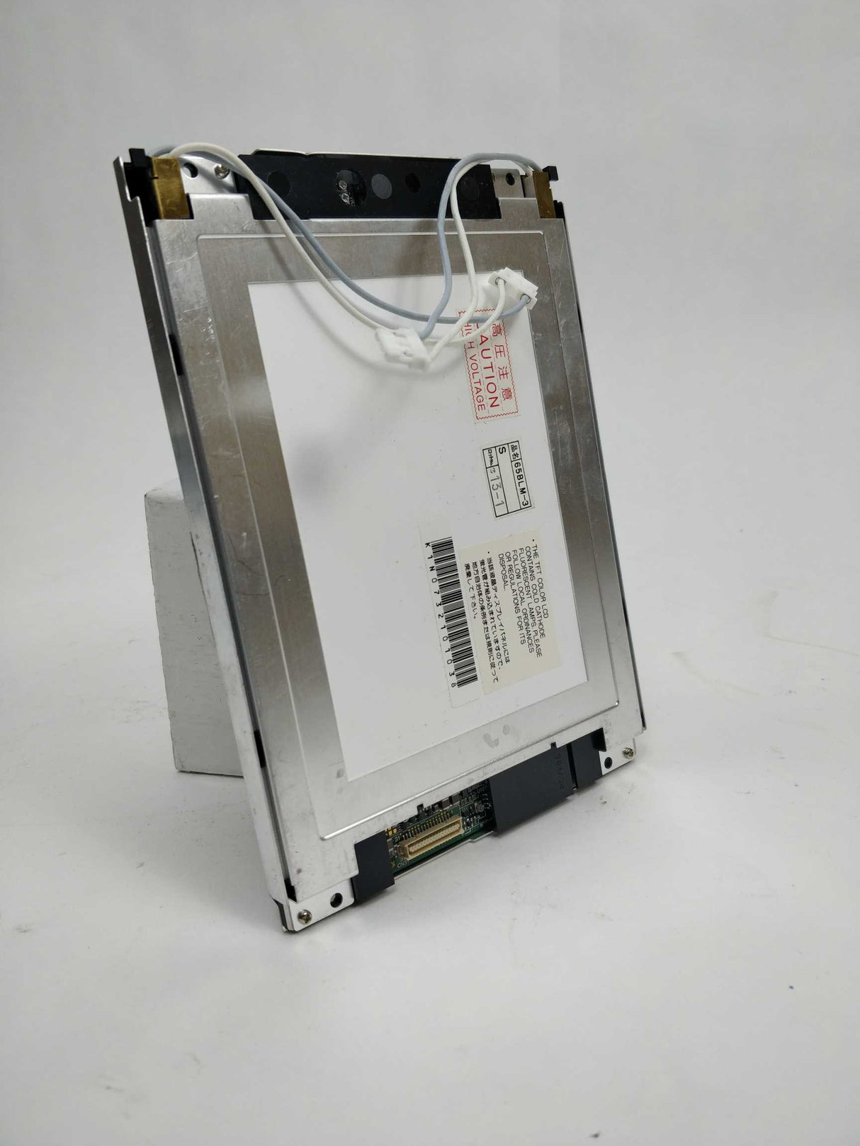 NEC NL6448AC20-06 LCD Display panel