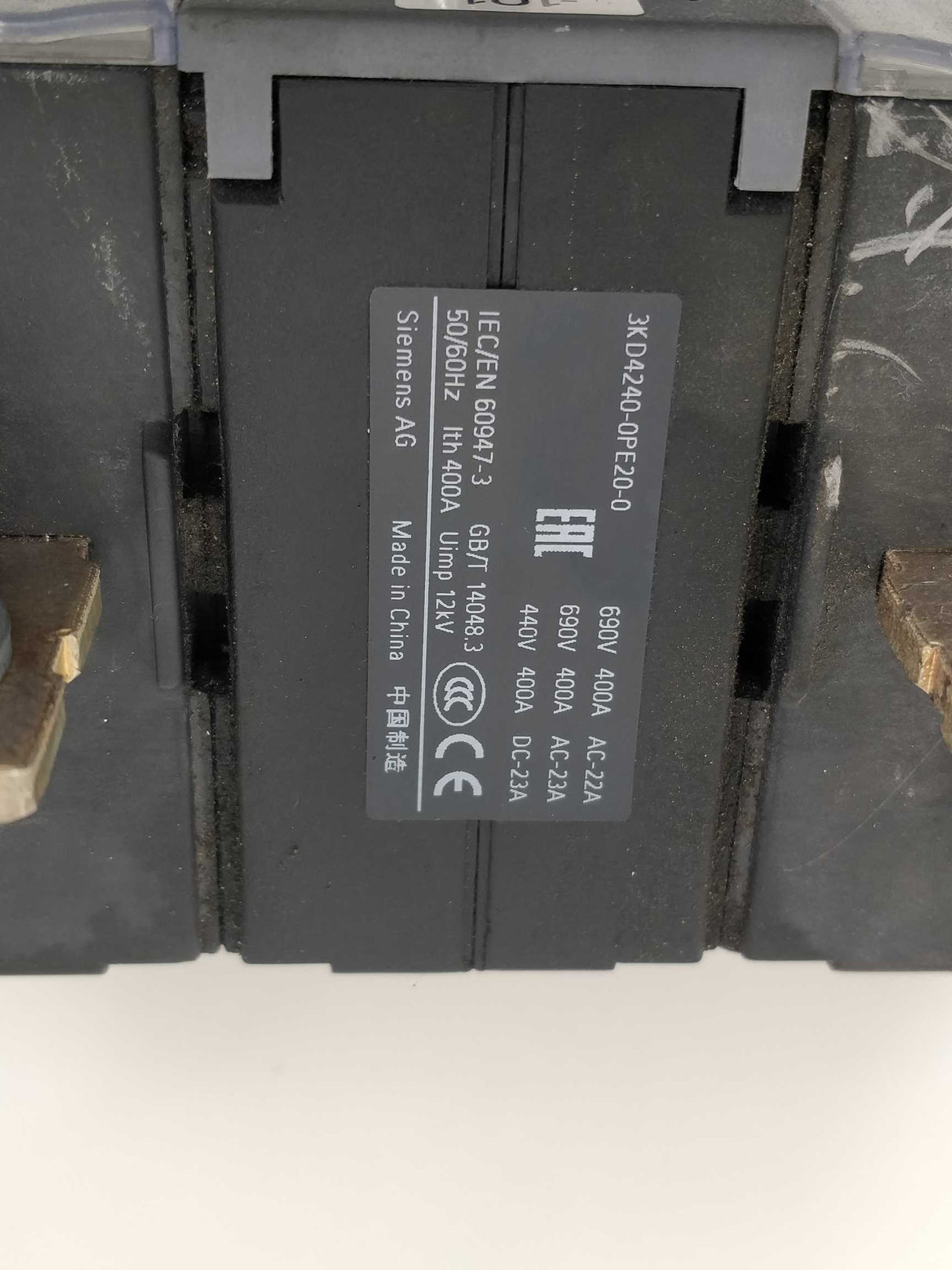Siemens 3KD4240-0PE20-0 Switch disconnector 400 A