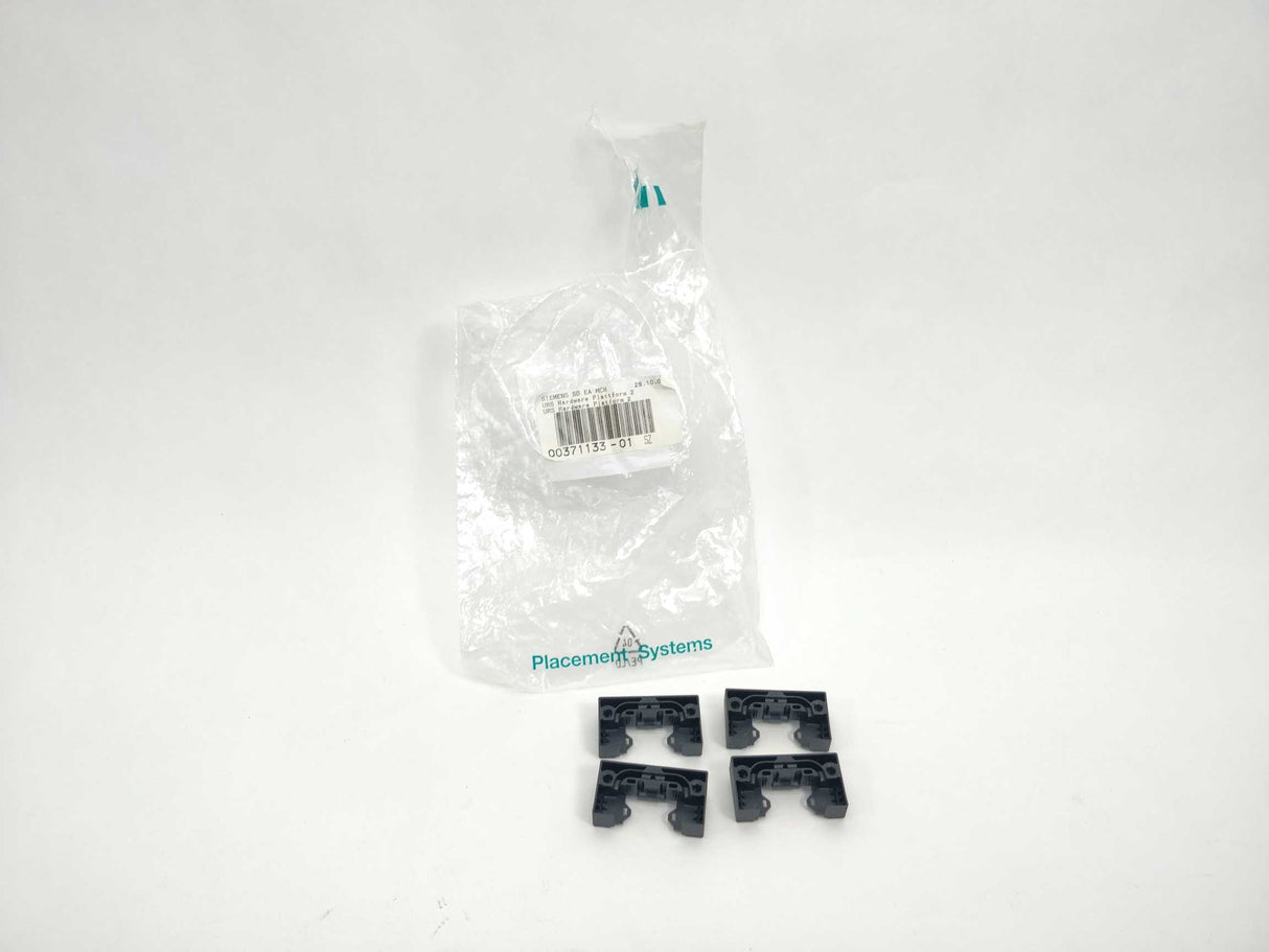 Siemens 00371133-01 URS Hardware Platform 2