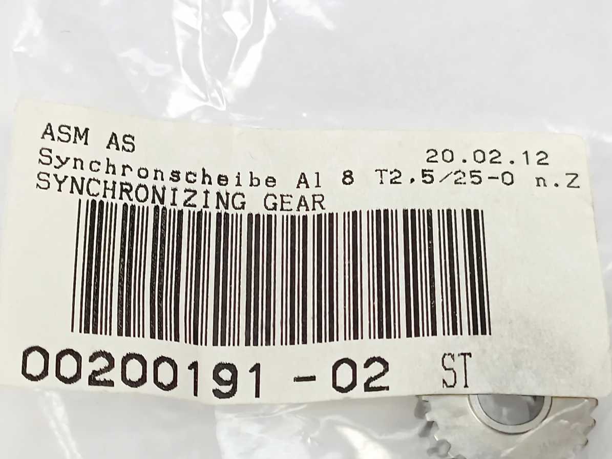 Siemens 00200191-02 Synchronizing Gear