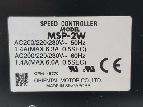Oriental Motor MSP-2W SPEED CONTROLLER