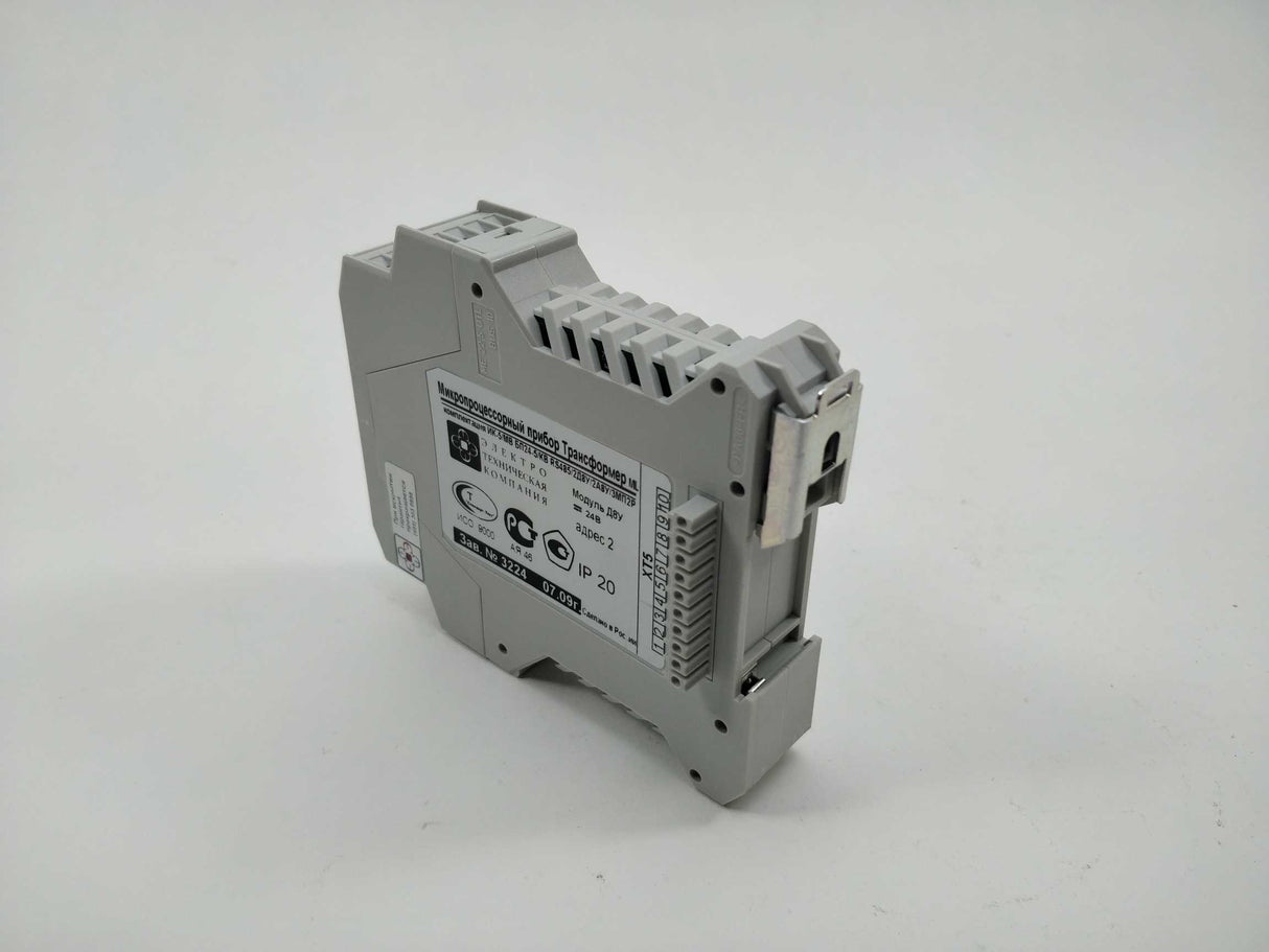 ELEKTROTEKHNICHESKAYA KOMPANIYA D8U Transformer-ML 3224
