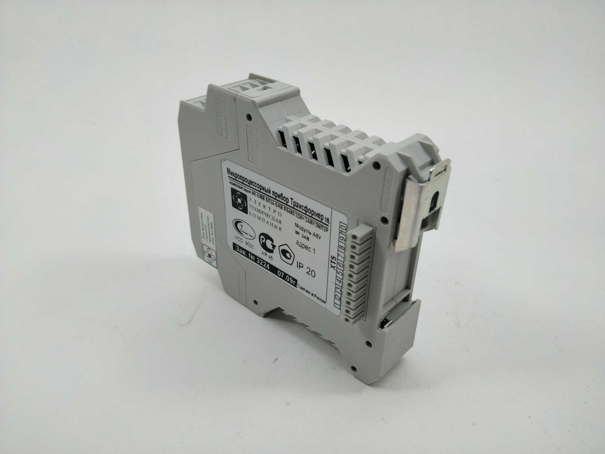 ELEKTROTEKHNICHESKAYA KOMPANIYA A8U Transformer-ML