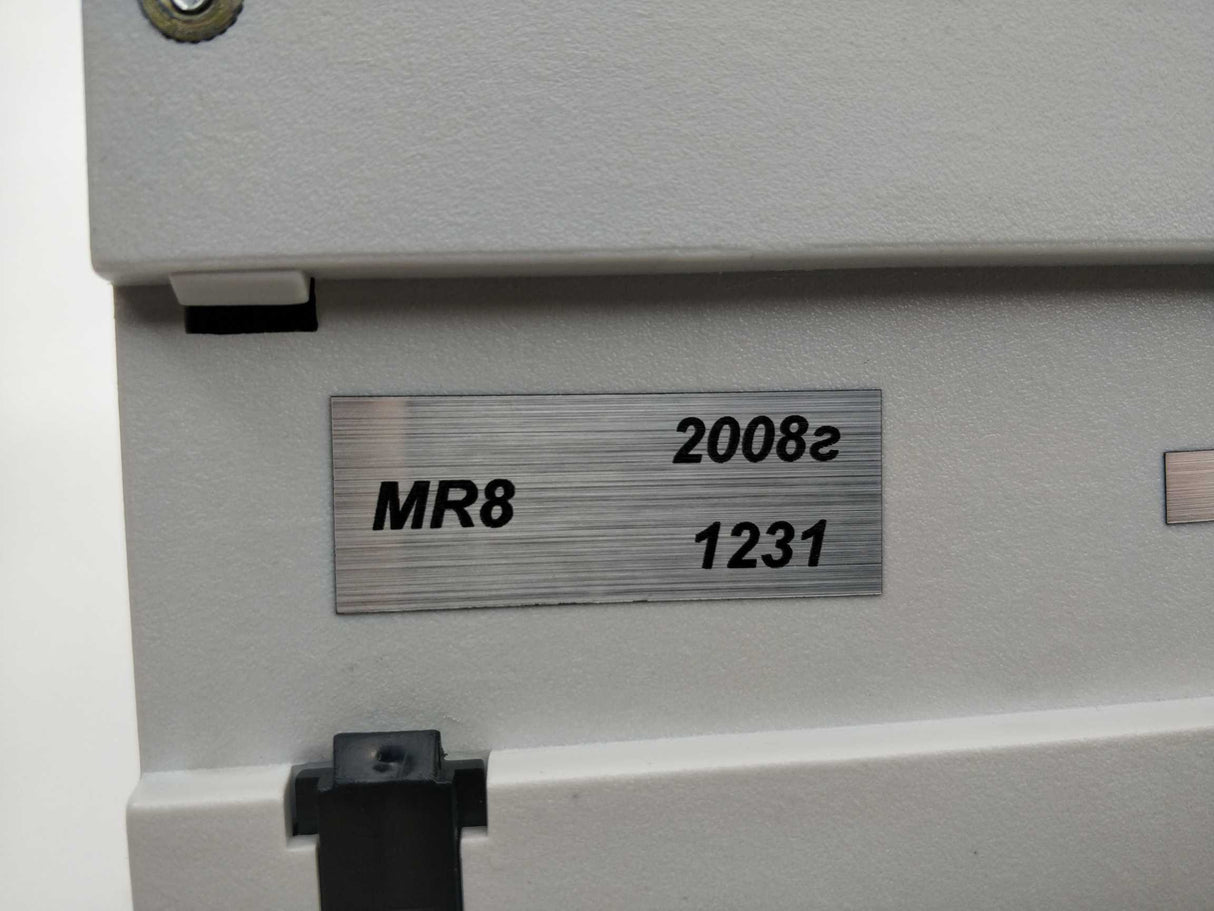 MZTA MR8.1231 Kontar relay module