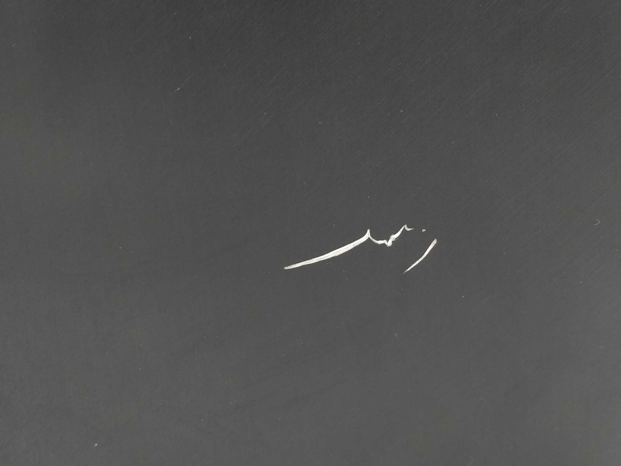 Infranor SNTBN20A Cabinet