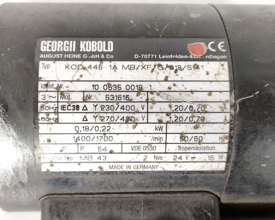 Georgii Kobold KOD 446-1A MB/XF/G/S18/S141 10 0535 0019-1 3-phase AC Brake Motor
