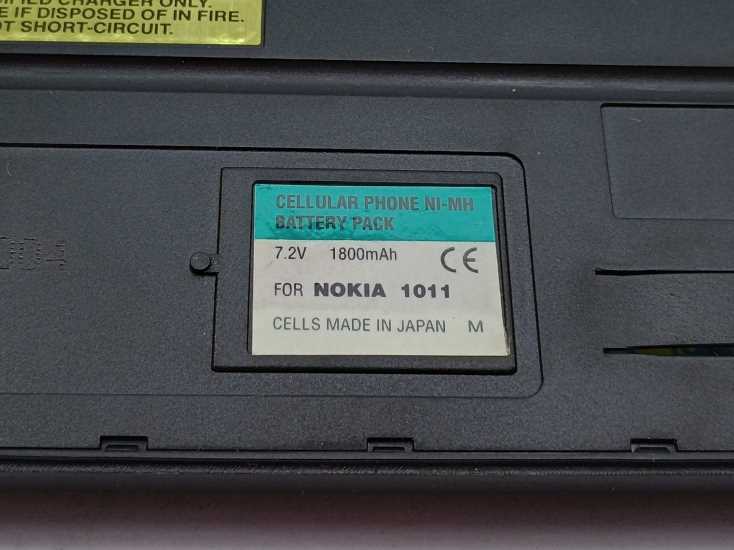 Cipherlab 520 Programmable Data Terminal