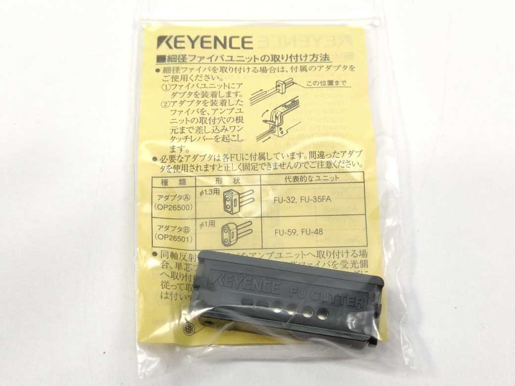 KEYENCE FU-15 Fiber Unit