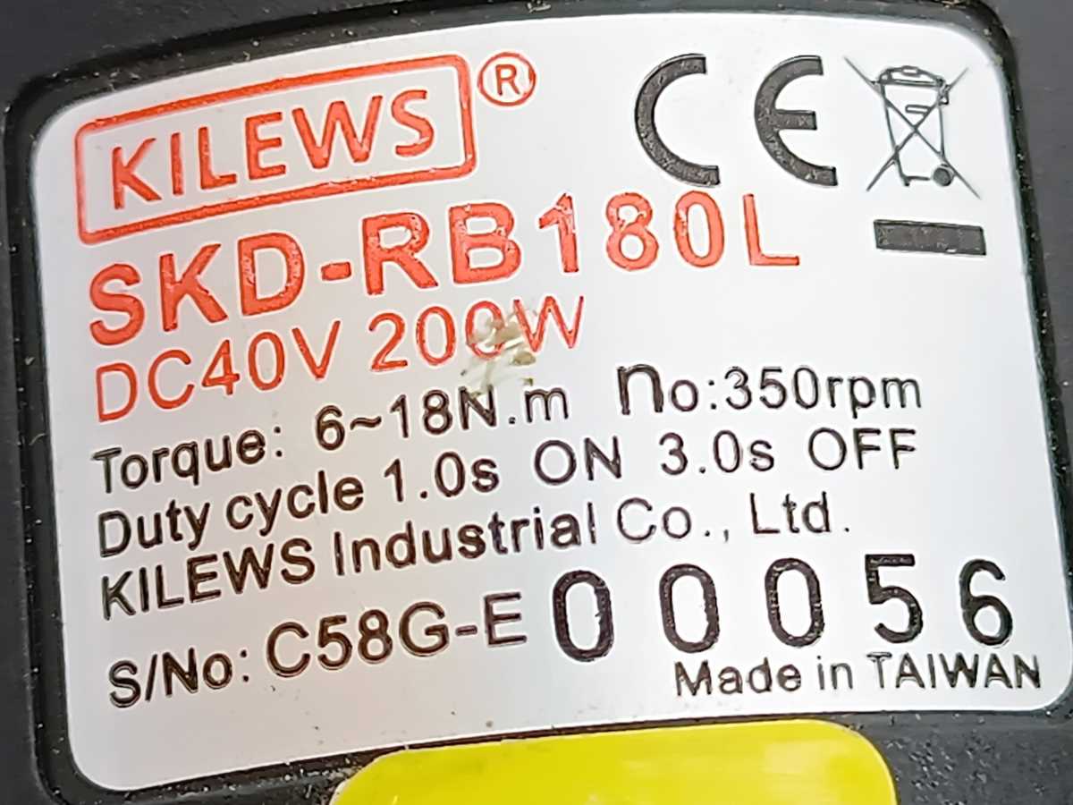 KILEWS SKD-RB180L ESD brushless electric screwdriver