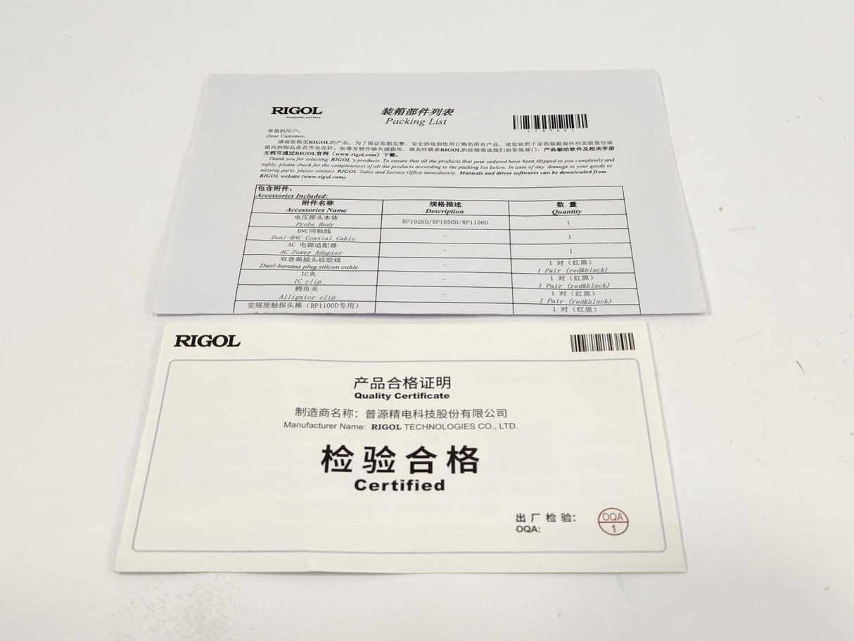 RIGOL RP1025D HV differential probe 25 MHz