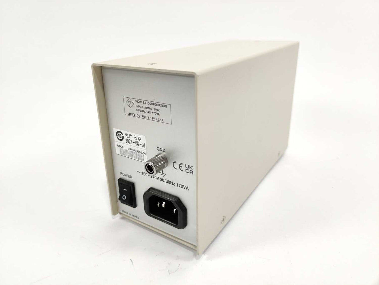 RIGOL RP1000P Power Supply for RP1003C/RP1004C/RP1005C/RP1006C