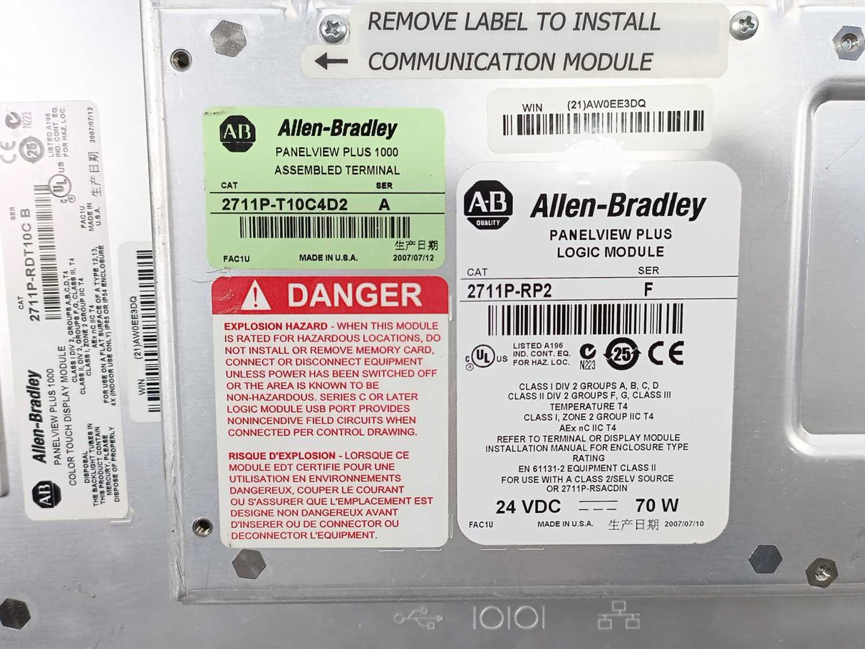 AB 2711P-T10C4D2 Ser. A Panel View Plus 1000 Assembled Terminal