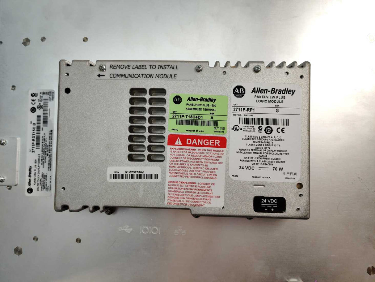 AB 2711P-RDT15C PanelView Plus 1500 w/ 2711P-RP1 module