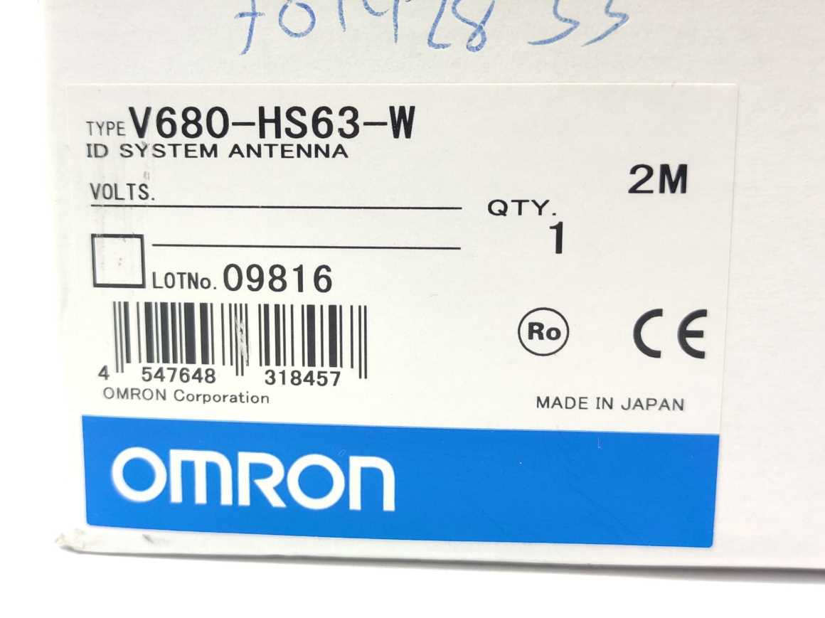 OMRON V680-HS63-W 2m ID System Antenna