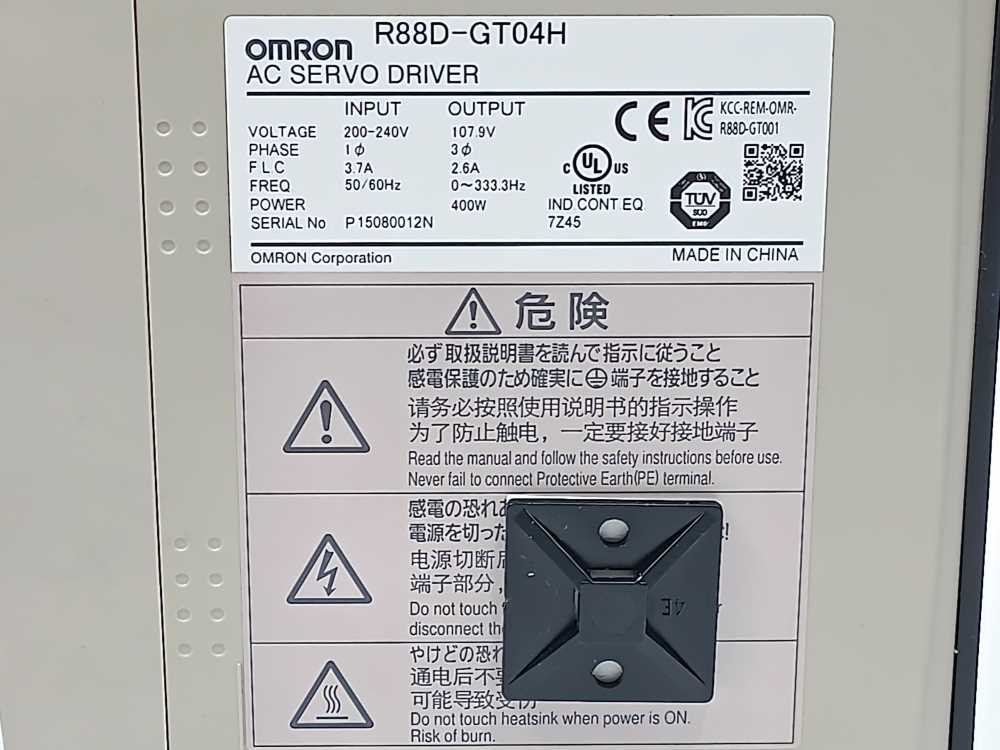 OMRON R88D-GT04H AC Servo Driver