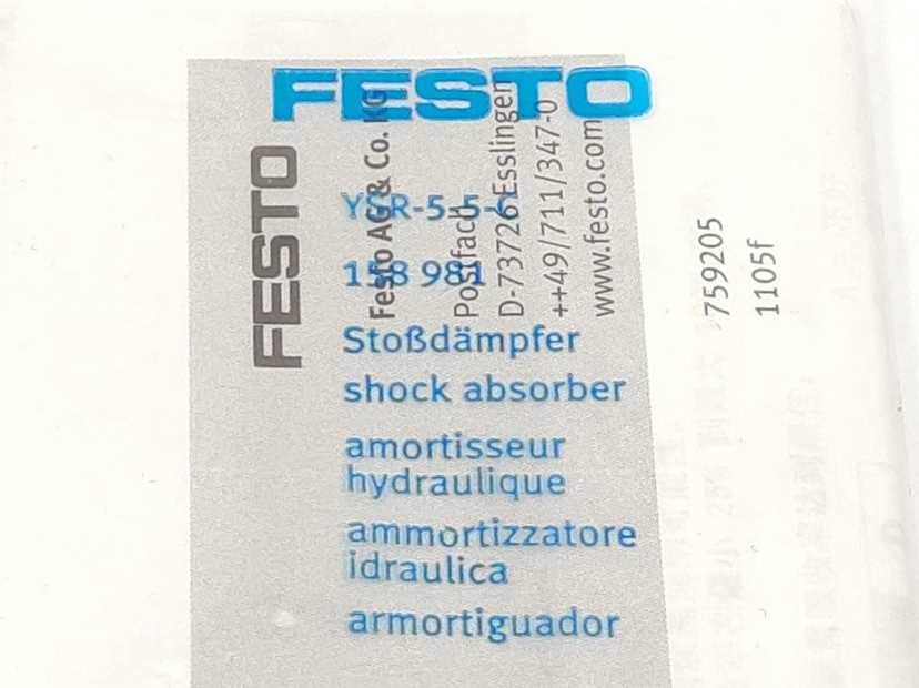 Festo 158981 YSR-5-5-C Shock Absorber