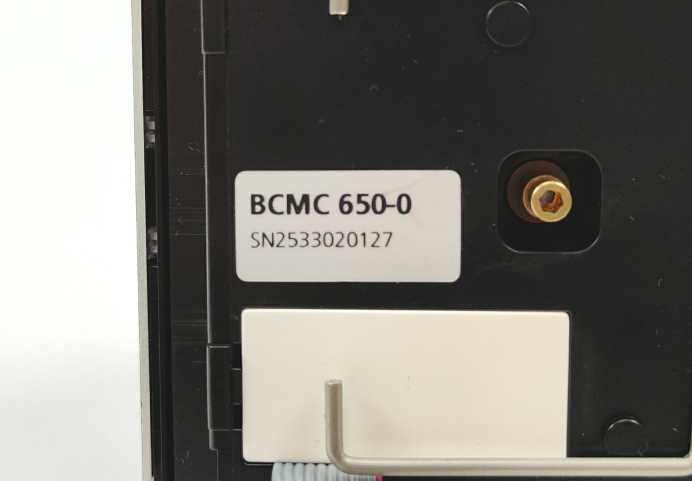 Siedle BCMC 650-0 Bus Camera