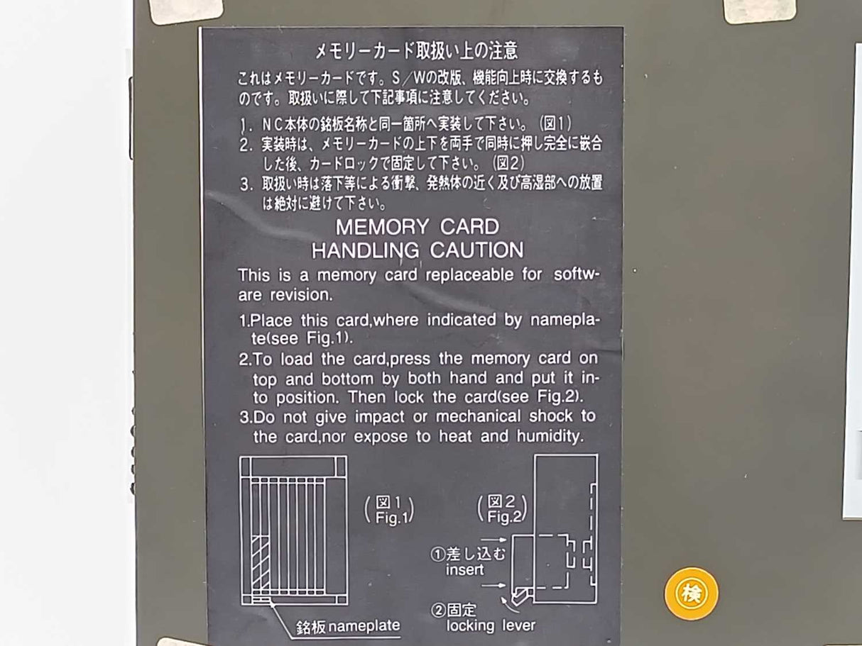 Mitsubishi MC431 BN634A245G61A Memory Modul