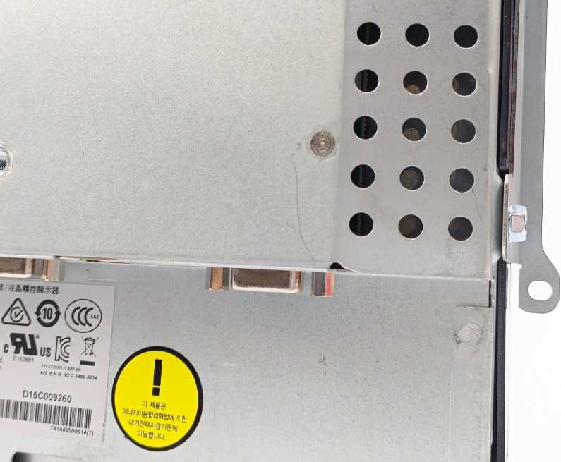 ELO Touch Solutions E701210 ET1537L-7CWA-1-NPB-G 15" LCD Open-Frame Touchscreen