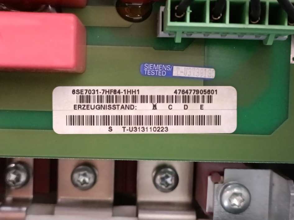 Siemens 6SE70315EF60Z G91+M08+M20+ , AC DRIVE SIMOVERT VC