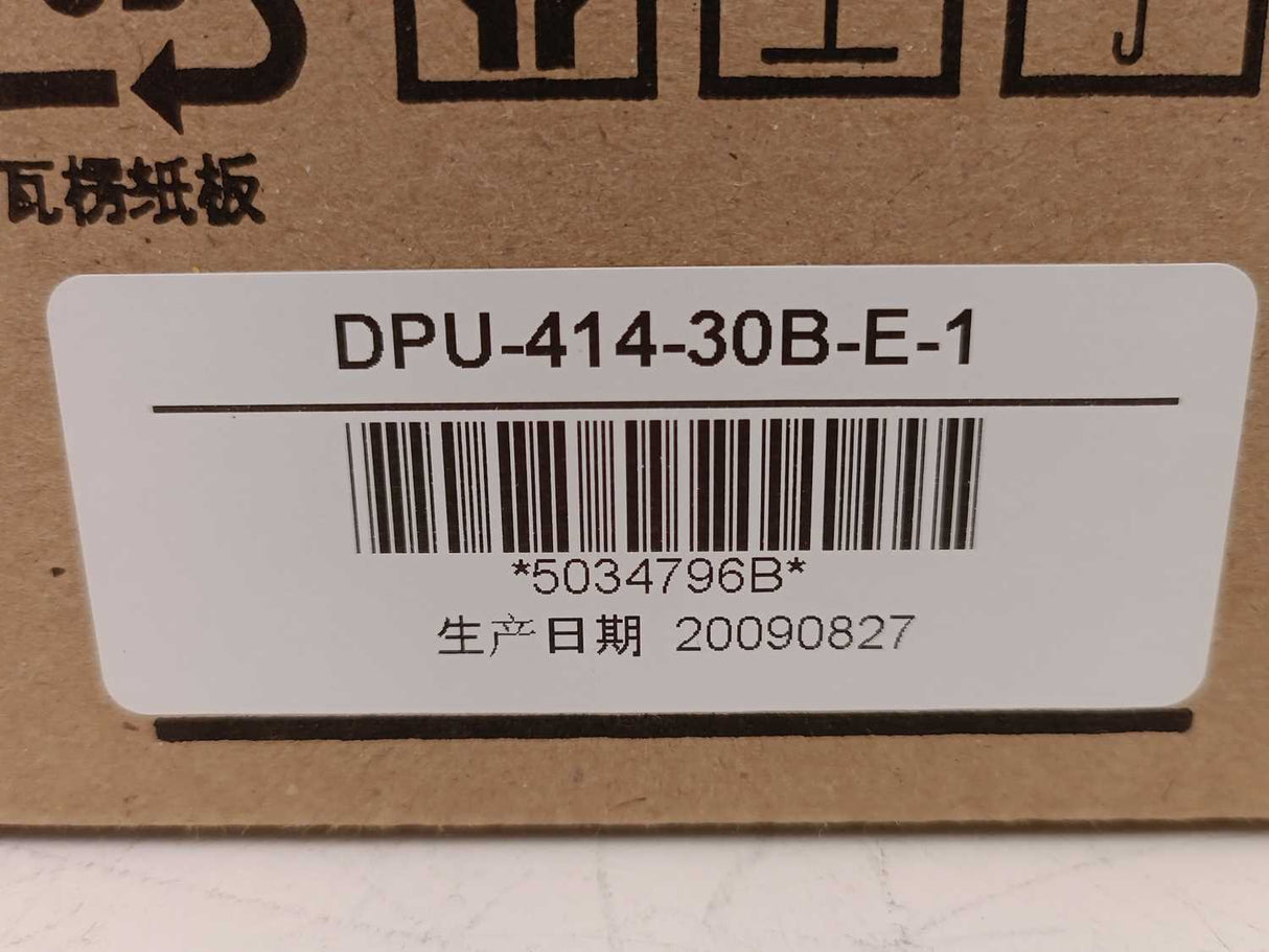 Dr Muller Geratebau Super GL Ambulance Blood Analyzer, DPU-414 thermal printer