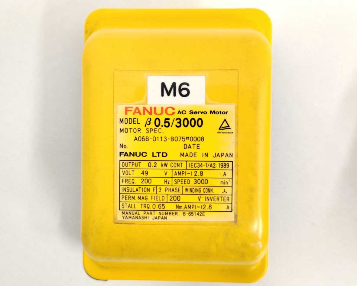 Fanuc Lr Mate 200i Plastic Cover Set