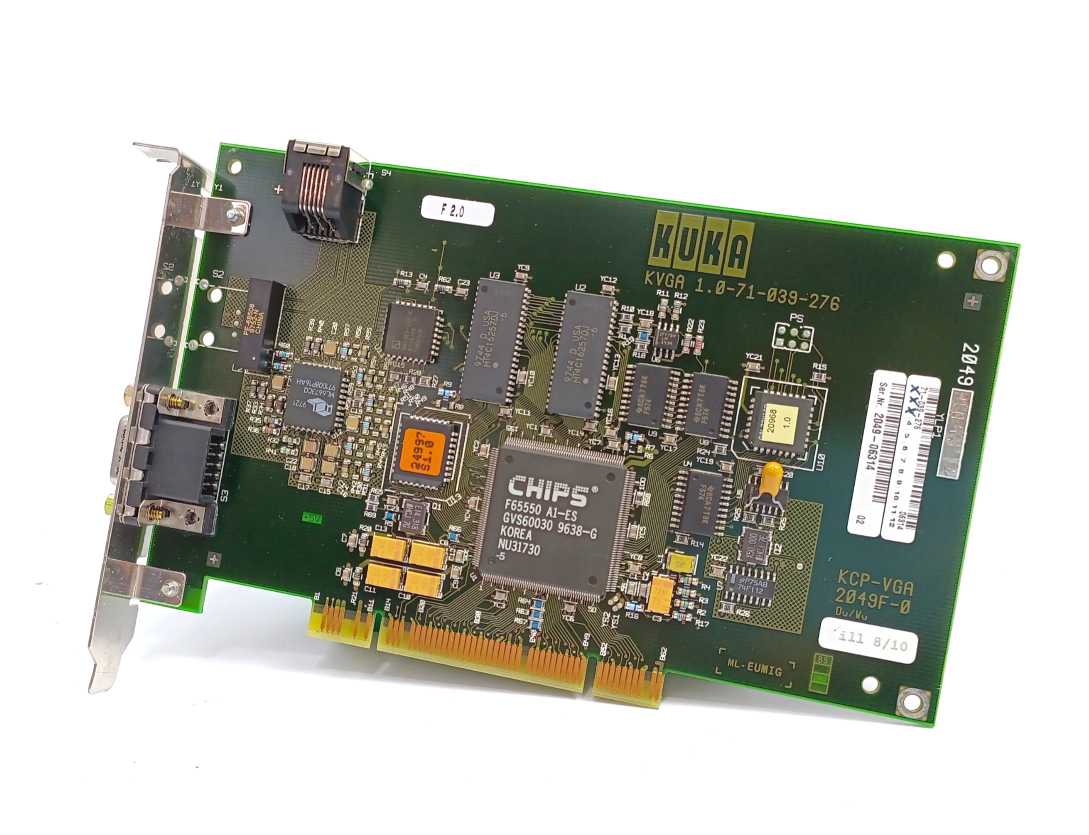 KUKA KVGA 1.0-71-039-276 Industrial VGA interface