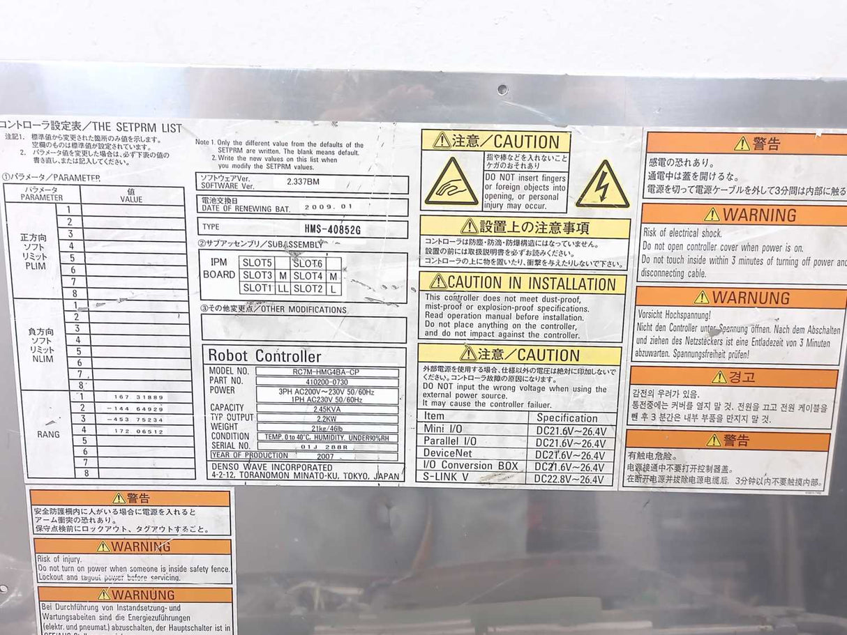 Denso RC7M-HMG4BA-CP Robot Controller 410200-0730 for HMS-40852G
