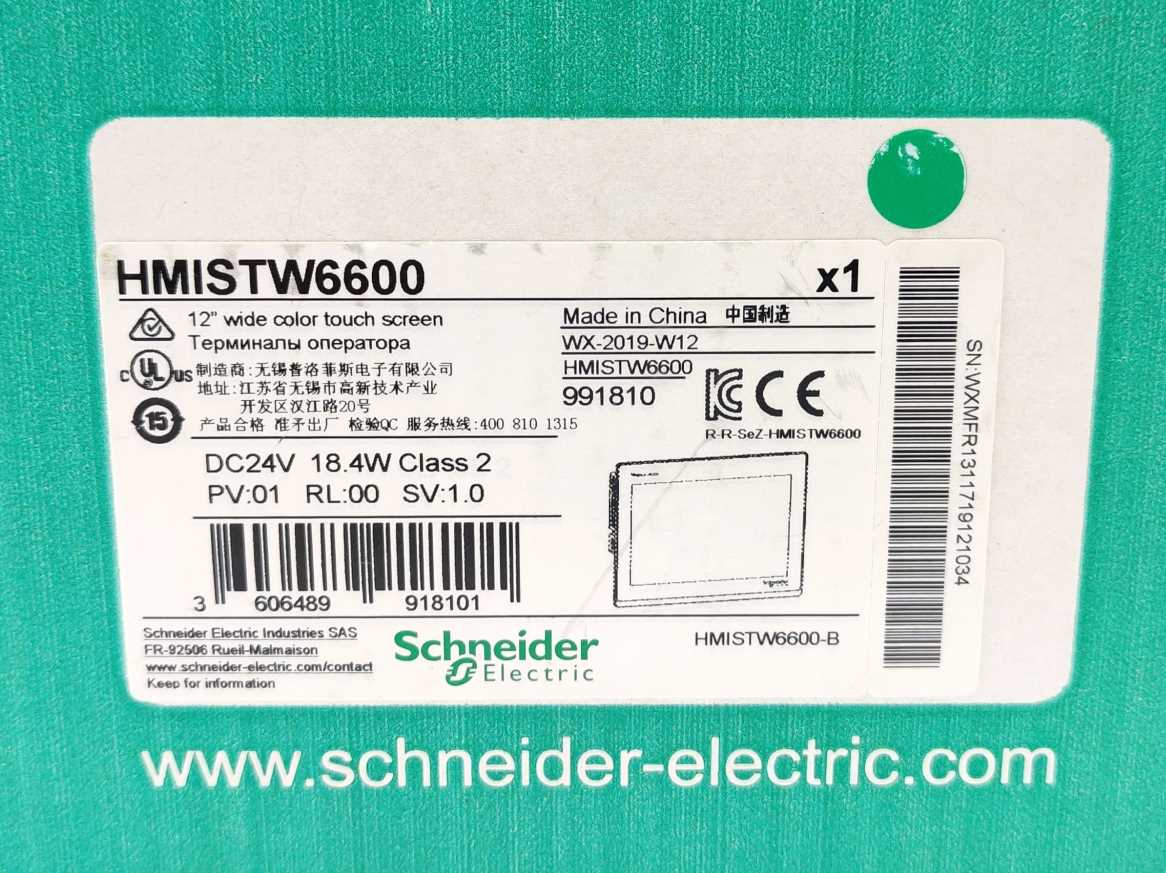 Schneider Electric HMISTW6600 Magelis Touch Screen