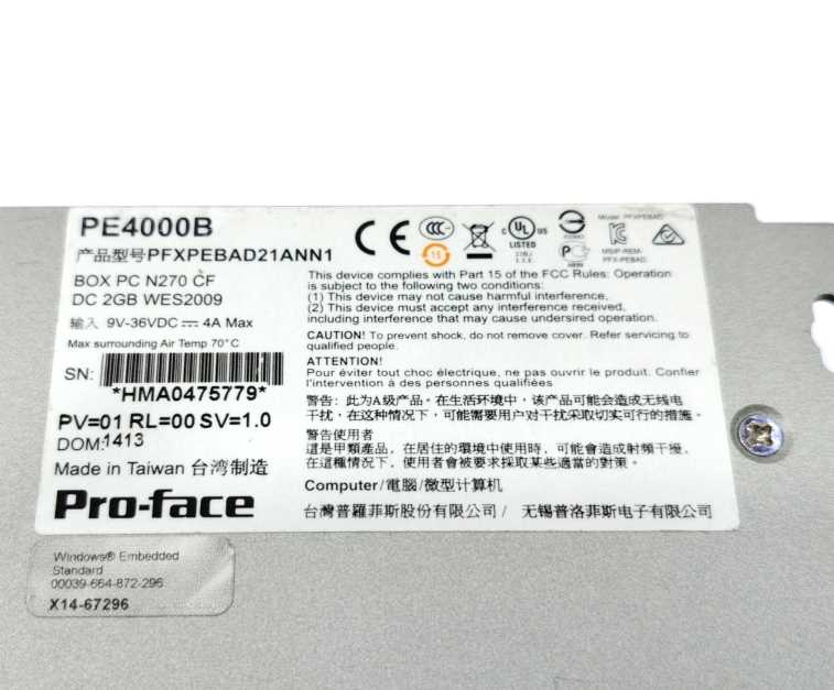 Pro-Face PFXPEBAD21ANN1 PE400B Industrial PC