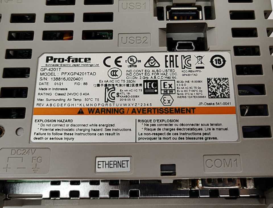 Pro-Face PFXGP4201TAD GP-4201T