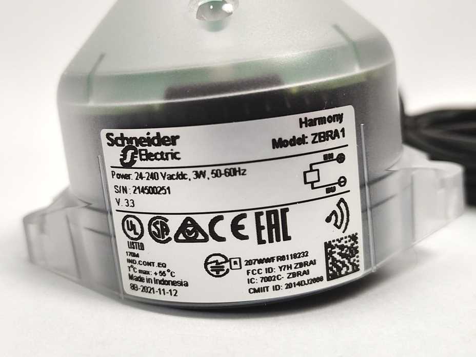 Schneider Electric ZBRA1 Harmony Relay Antenna
