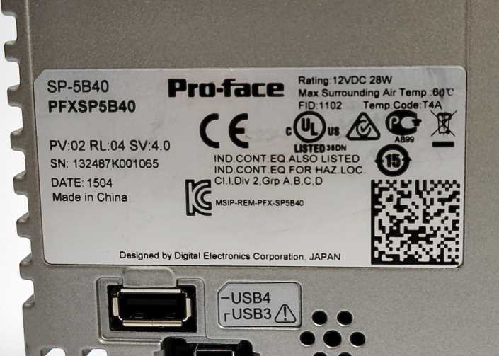Pro-Face PFXSP5B40 SP-5B40 Processor Module