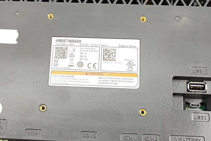 Schneider Electric HMISTW6600 Magelis Touch Screen, protection foil mounted