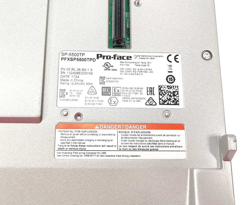 Pro-Face SP-5500TP Touch Screen PFXSP5500TPD