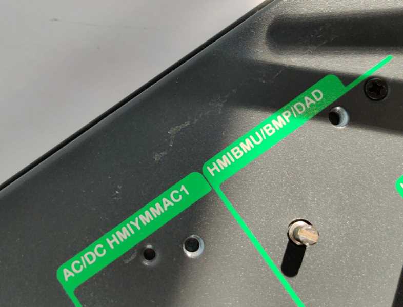 Schneider Electric HMIDM7521 Touch Screen, P/N: HMIBMIEA5DD1101