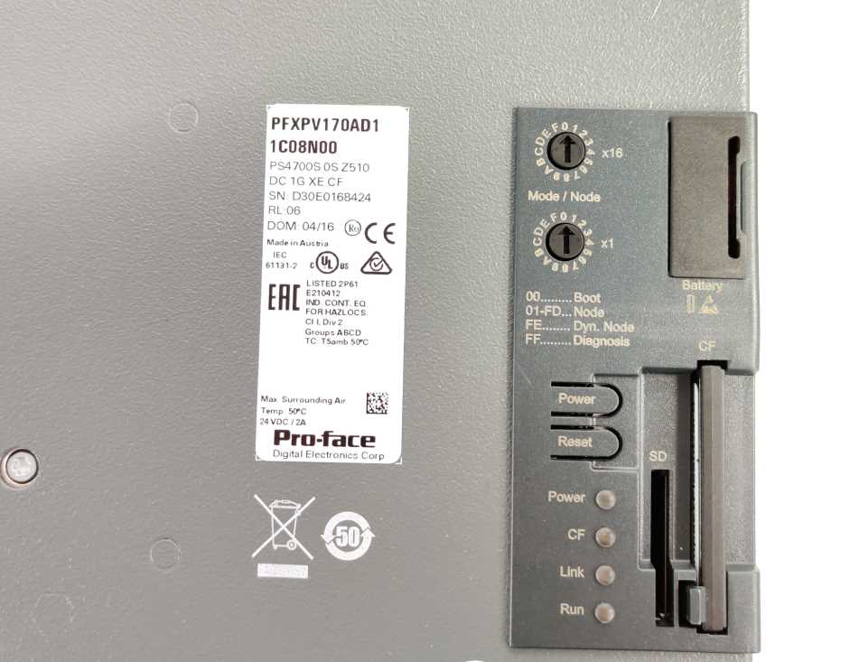 Pro-Face PS4700S 0S Z510 PS4700 Industrial PC PFXPV170AD1