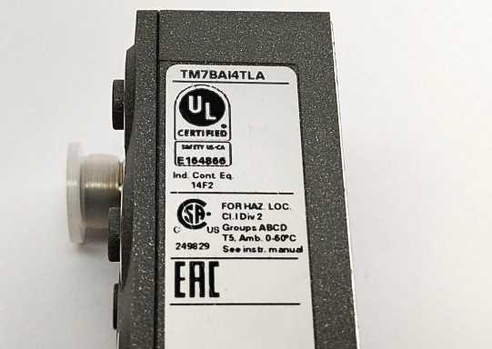 Schneider Electric TM7BAI4TLA Analog I/O expansion block