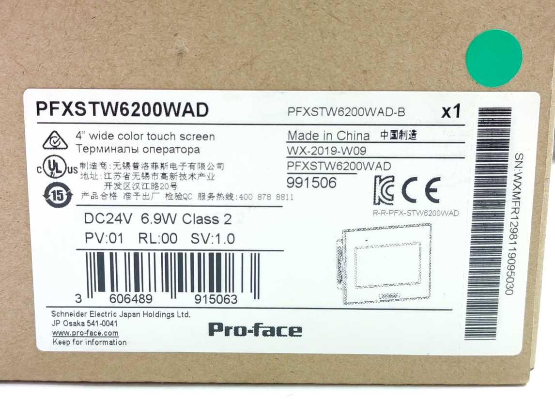 Pro-Face PFXSTW6200WAD Touch Screen