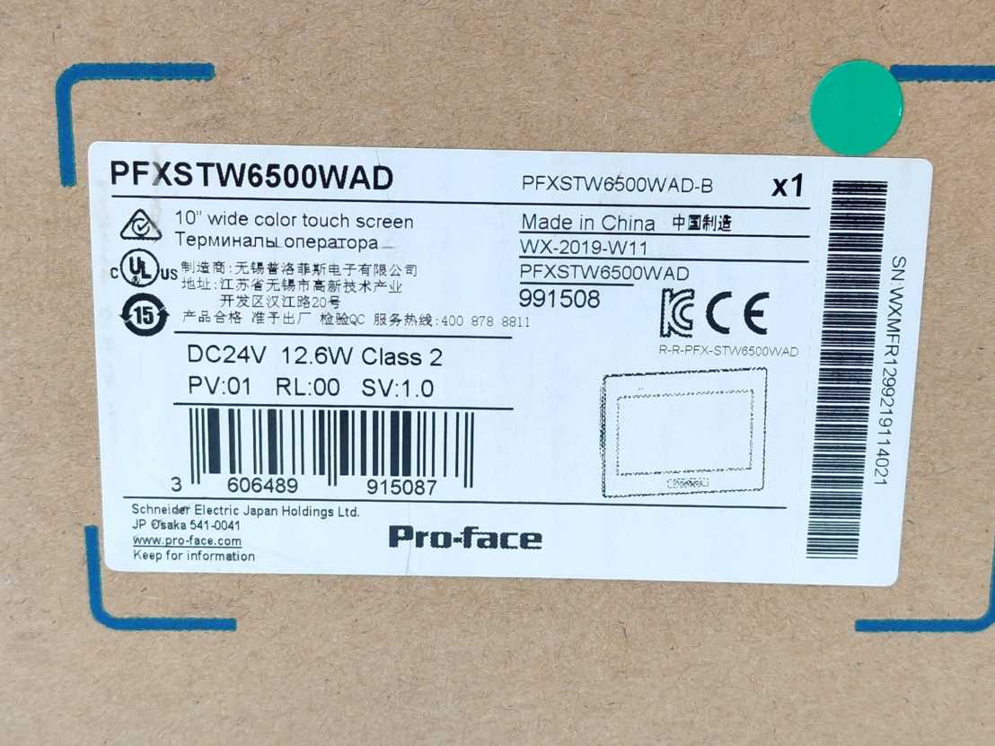 Pro-Face PFXSTW6500WAD Color Touch Screen