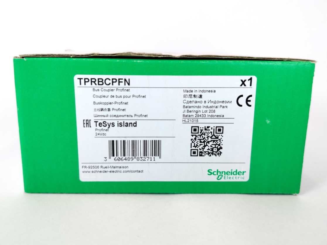 Schneider Electric TPRBCPFN TeSys Island Bus Coupler