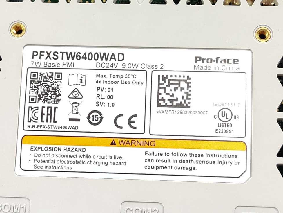 Pro-Face PFXSTW6400WAD Touch Screen