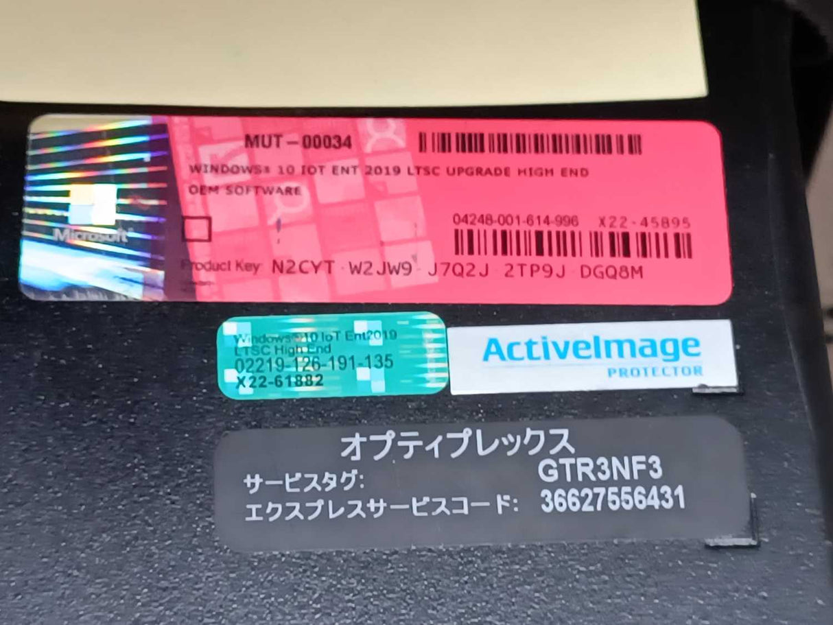 OMRON VT-S720 Solder Inspection-Equipment